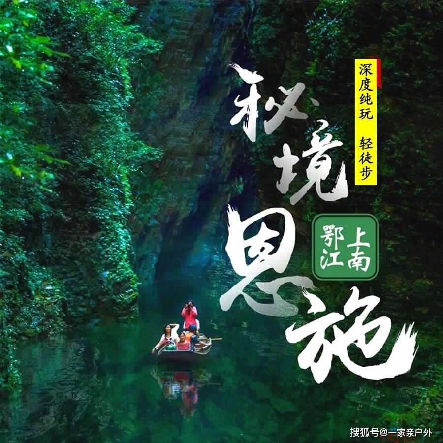 警惕肾挫裂伤