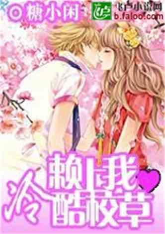 2024-01-21 连城快报！