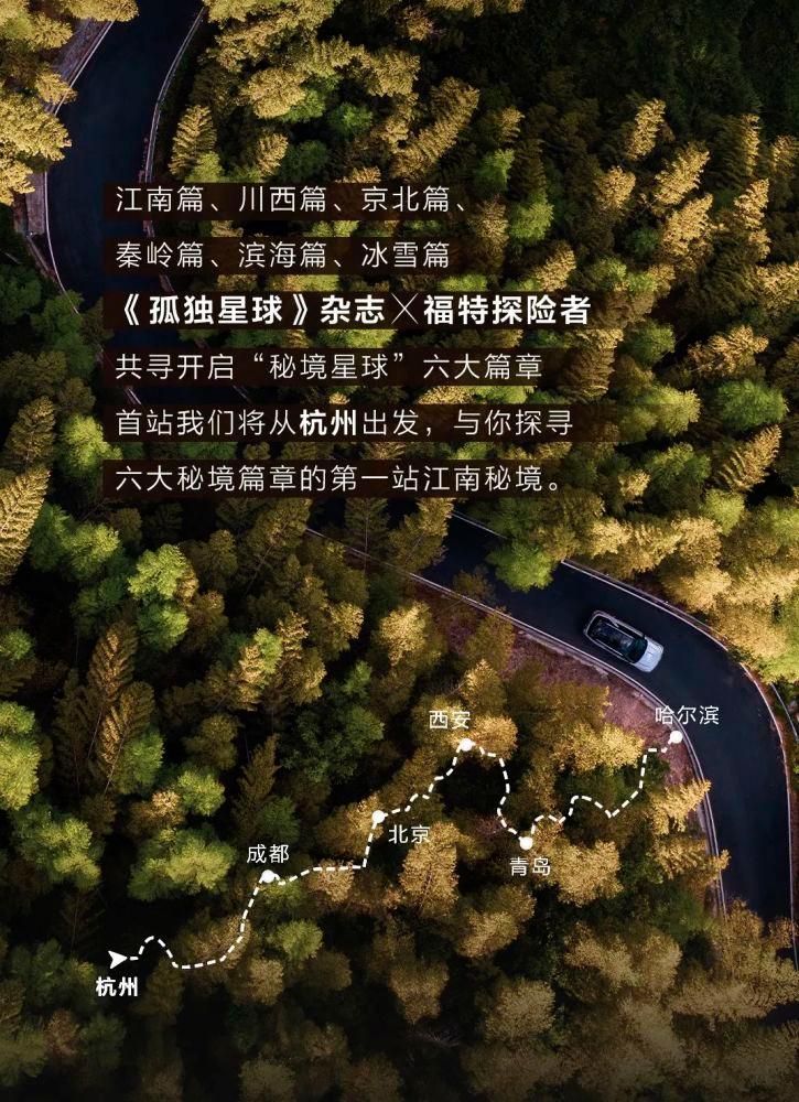 探探猫历险记2