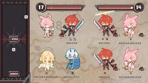 丧尸围城2