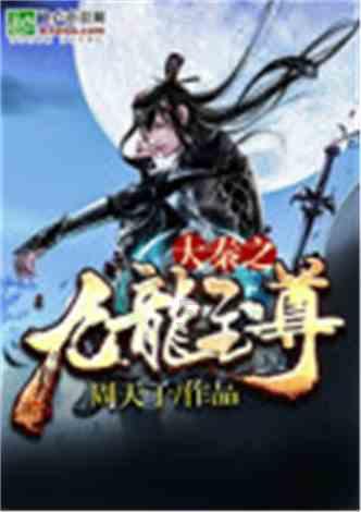 了解得白塞病是不是一辈子就完了?知识星球,探索无限知识宇宙