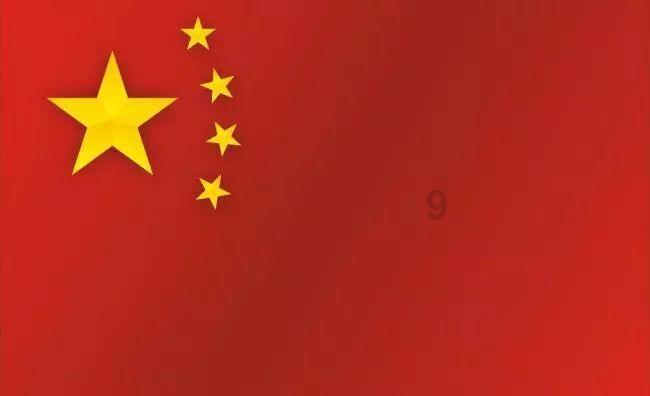 1966年杜熊文约见姚锡娟，席间谈起共产党，杜熊文：我们的事算了